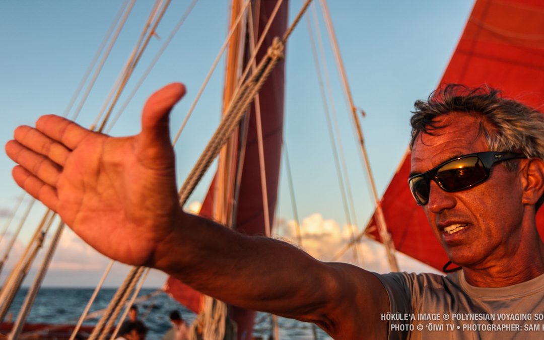 Star Lesson featuring Nainoa Thompson