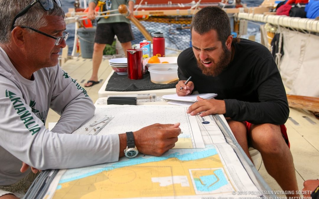 Hōkūleʻa Update | December 29, 2015