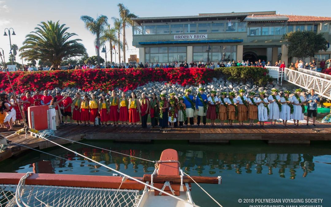 Hikianalia Update | Oct 7, 2018: Ventura Arrival