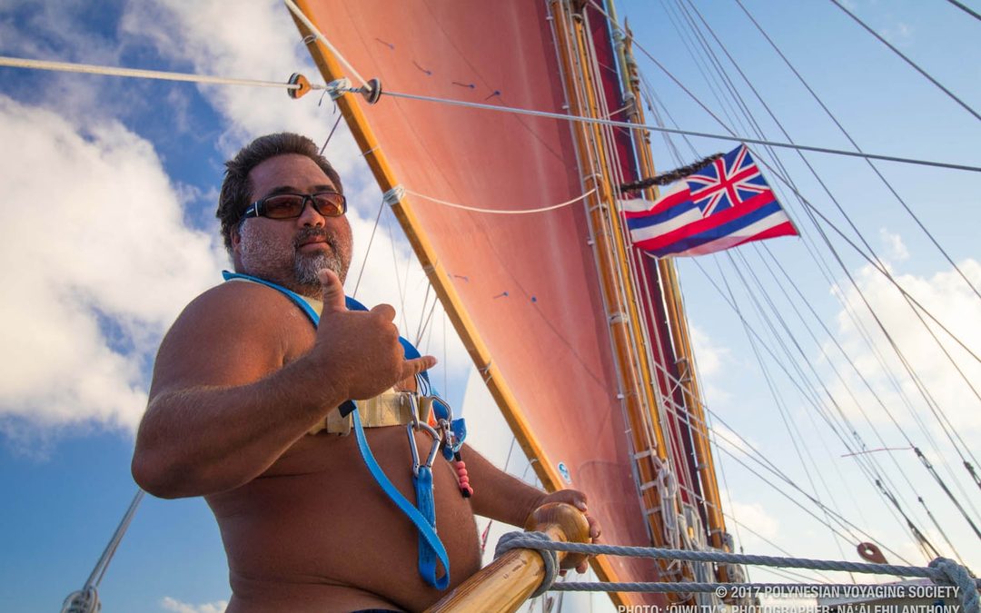 Crew Blog | Pua Lincoln: Kūkahi o Kaʻaona