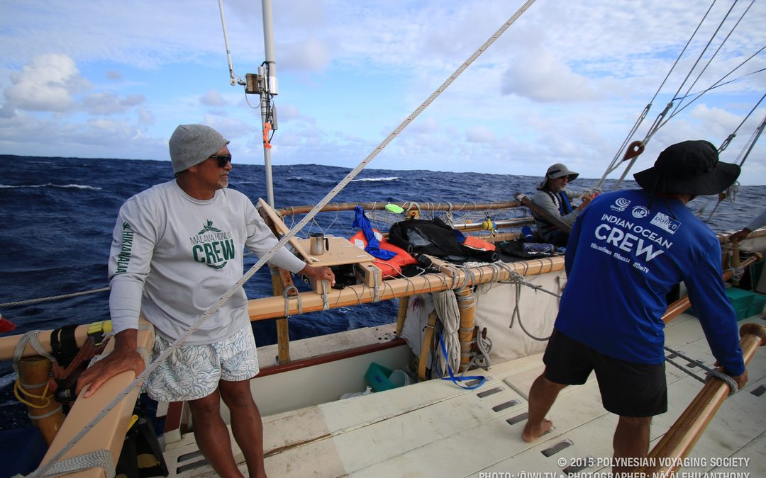 Navigation Update | August 31, 2015