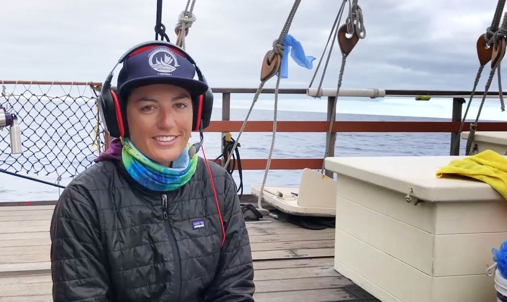 Hikianalia Update | August 31, 2018: Captain Lehua Kamalu