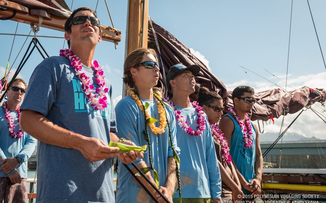 Hikianalia Update | June 30, 2015