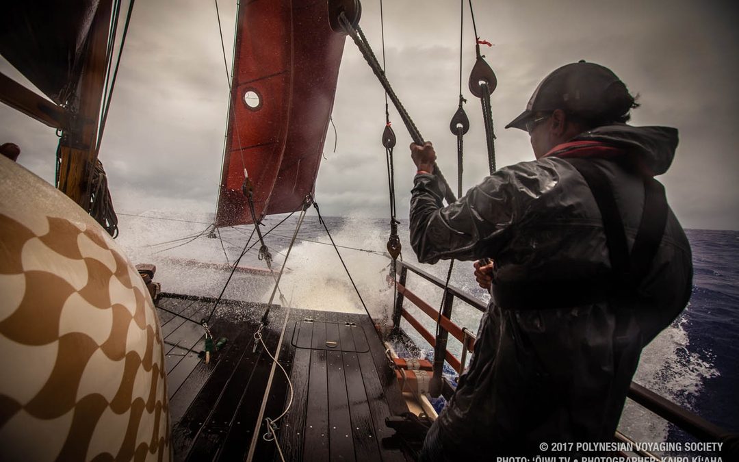 Hikianalia Update | March 27, 2017