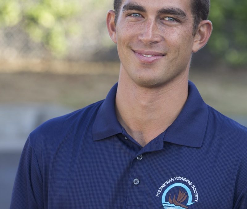 Crew Profile: Austin Kino