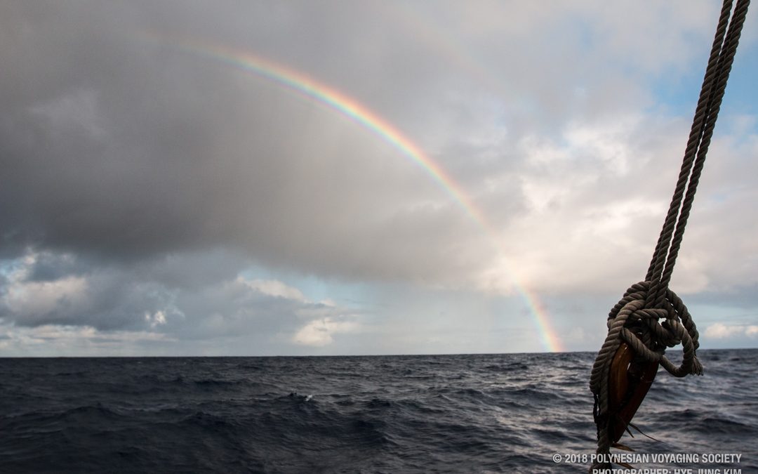 Hikianalia Update | Aug 23, 2018: Opala