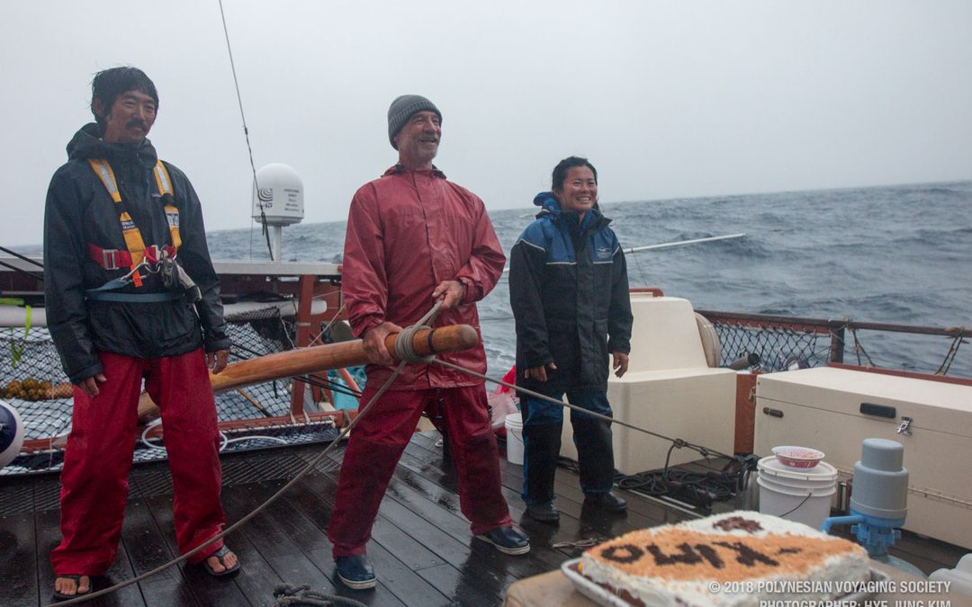 Hikianalia Update | Aug 28-29, 2018: Happy Birthday Kimo!