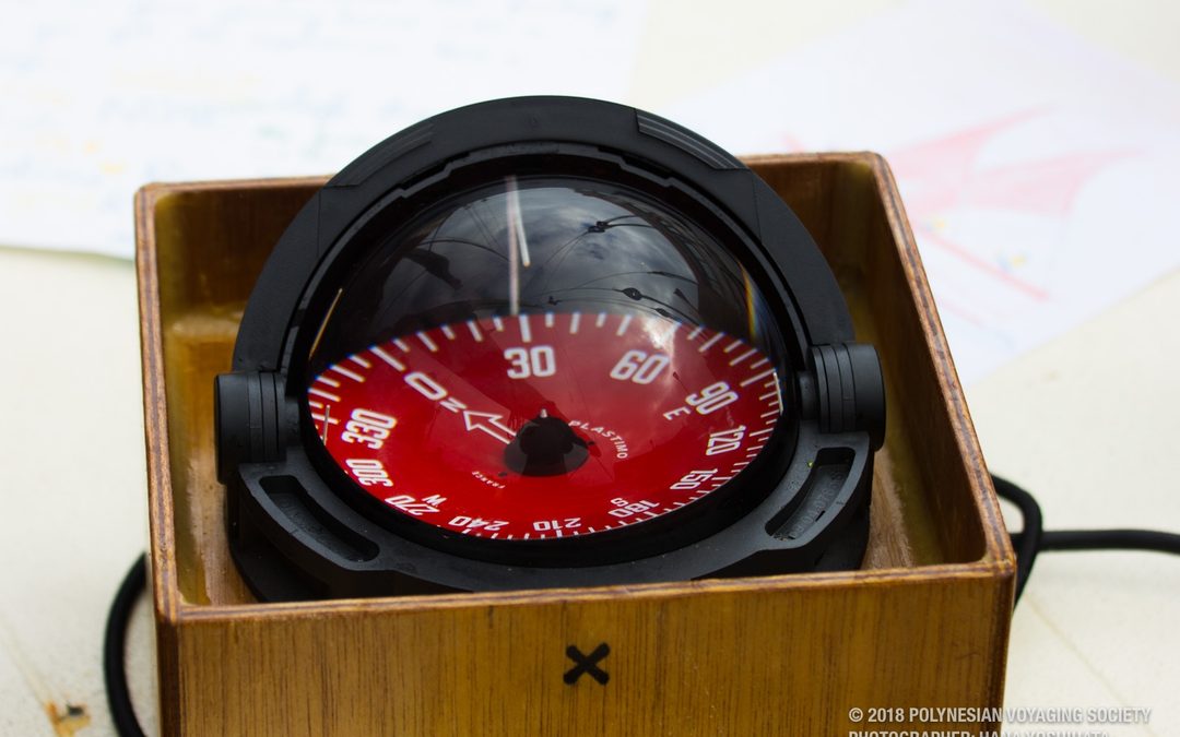 Hikianalia Update | Sept 25-26, 2018