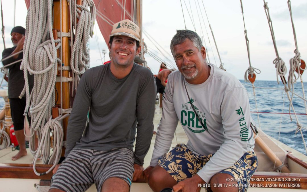 Hōkūleʻa Update | Sighting Ascension